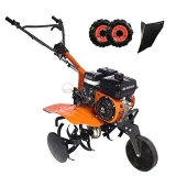 Avis sur : Motobineuse thermique 5150 W DAT500 Daewoo