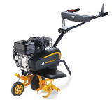 Avis sur : Motobineuse MFT55 – 200R McCulloch